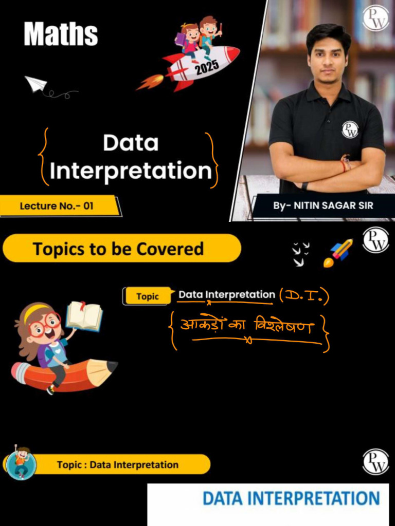 Data Interpretation | PDF
