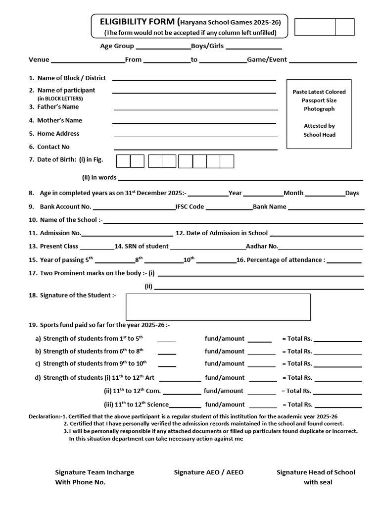Haryana School Games Eligibility Form 2025-26 | PDF | Chess | Chess Theory