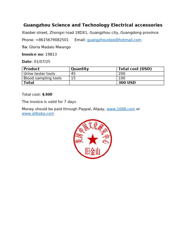 Guangzhou Electrical Accessories Invoice | PDF
