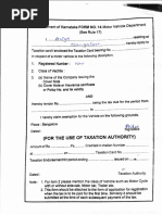 Form 14: RTO Tax Payment Application | PDF