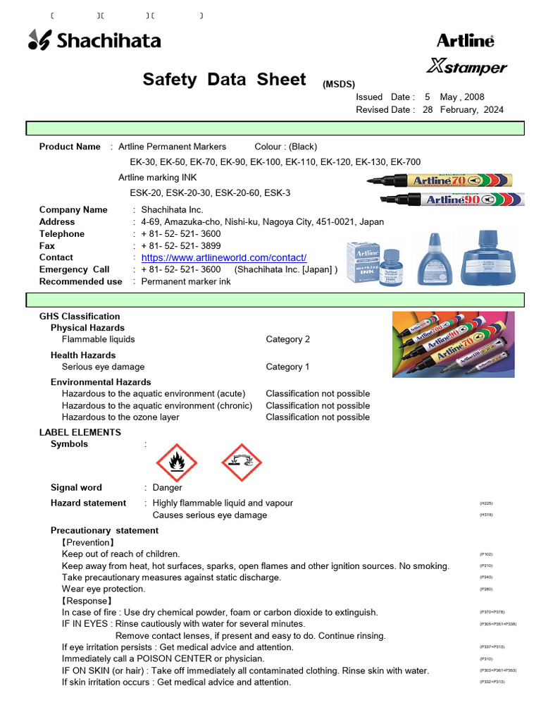ESK-20 Safety Data Sheet Overview | PDF | Personal Protective Equipment ...