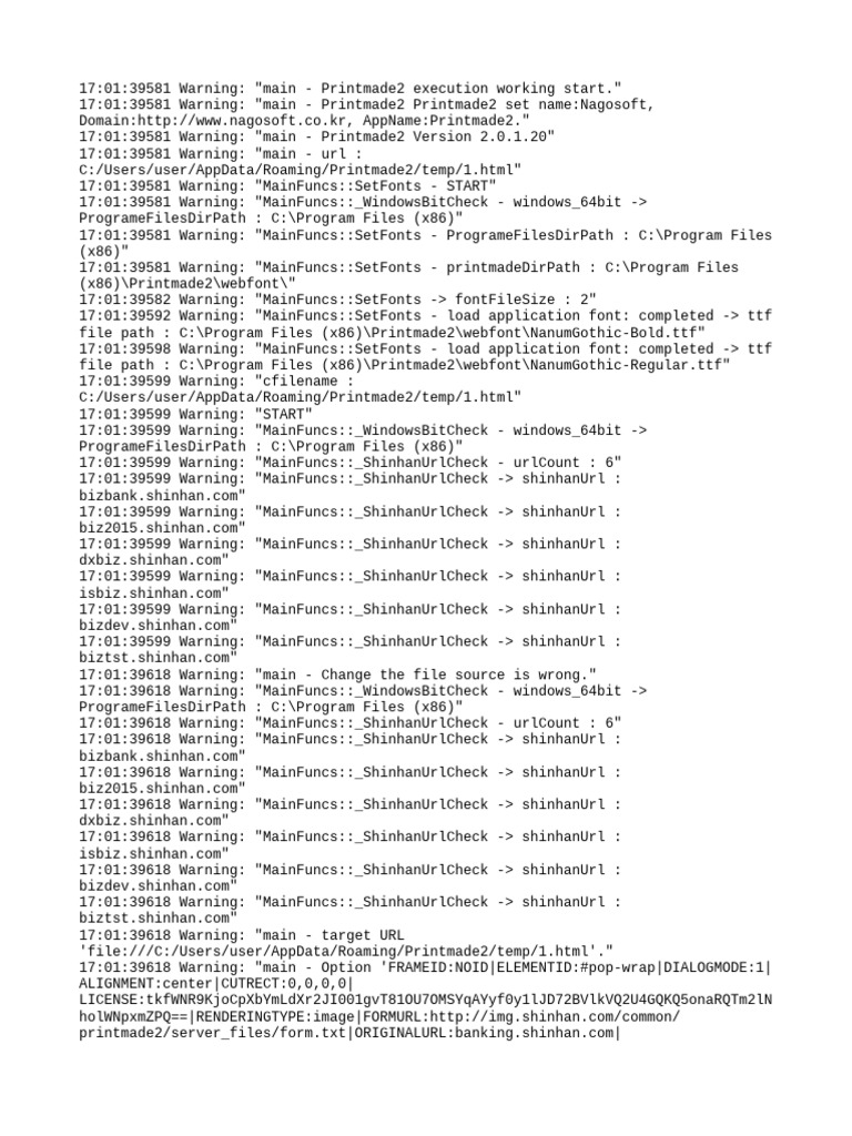 Printmade2 Execution Log Summary | PDF | Computing | Software