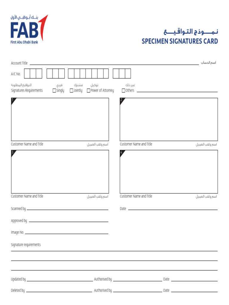 Specimen Signature Card Template | PDF