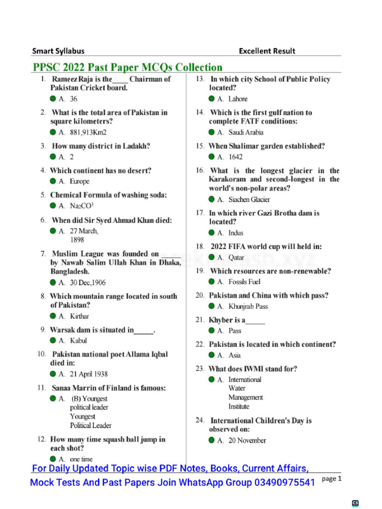 500 Most Repeated PPSC 2022 Past Papers Solved Questions - Removed | PDF