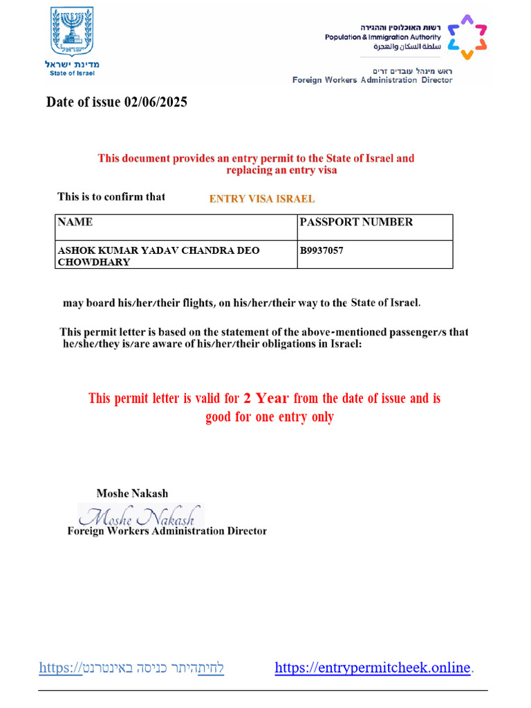 Entry Permit Valid for 2 Years | PDF