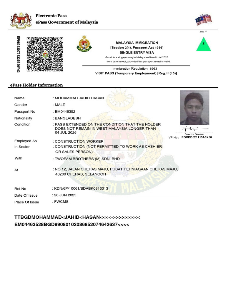 ePass Details for Mohammad Jahid Hasan | PDF