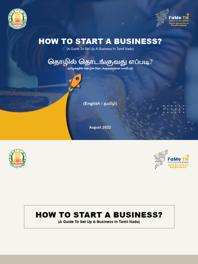 How To Start A Business | PDF