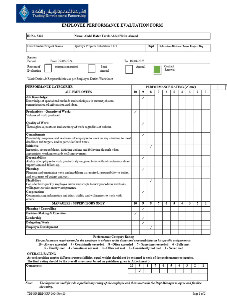 04-Employee Performance Evaluation Form-1 | PDF | Performance Appraisal ...