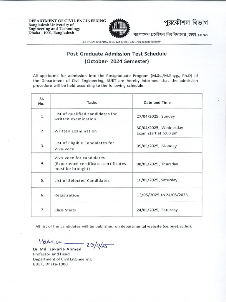 PG Admission Schedule CE | PDF
