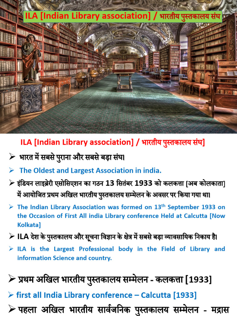 PDF-ILA (Indian Library Association) | PDF