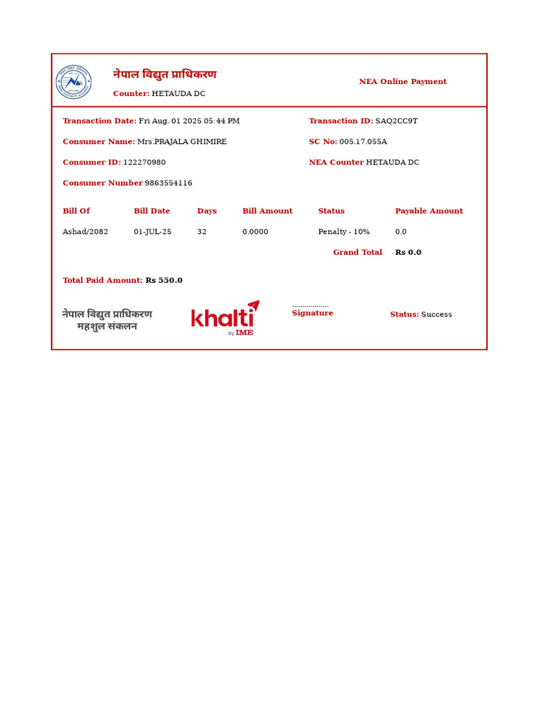 TransactionReport SAQ2CC9T1754049590768 | PDF