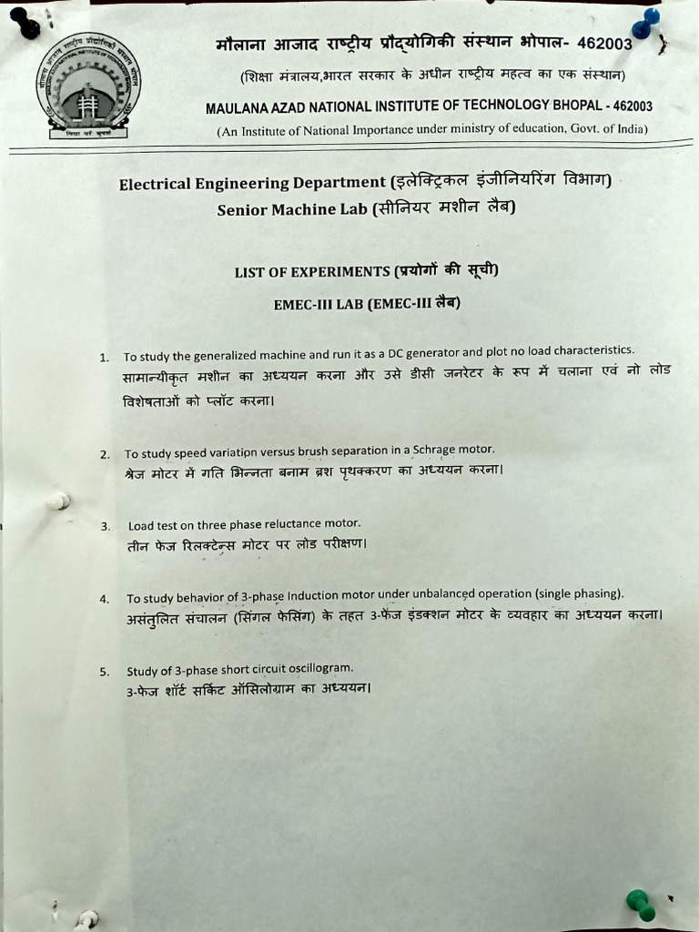 EMEC-3 Lab | PDF