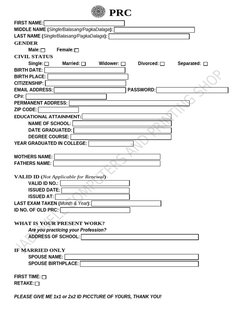 PRC ID Application Oath Form | PDF