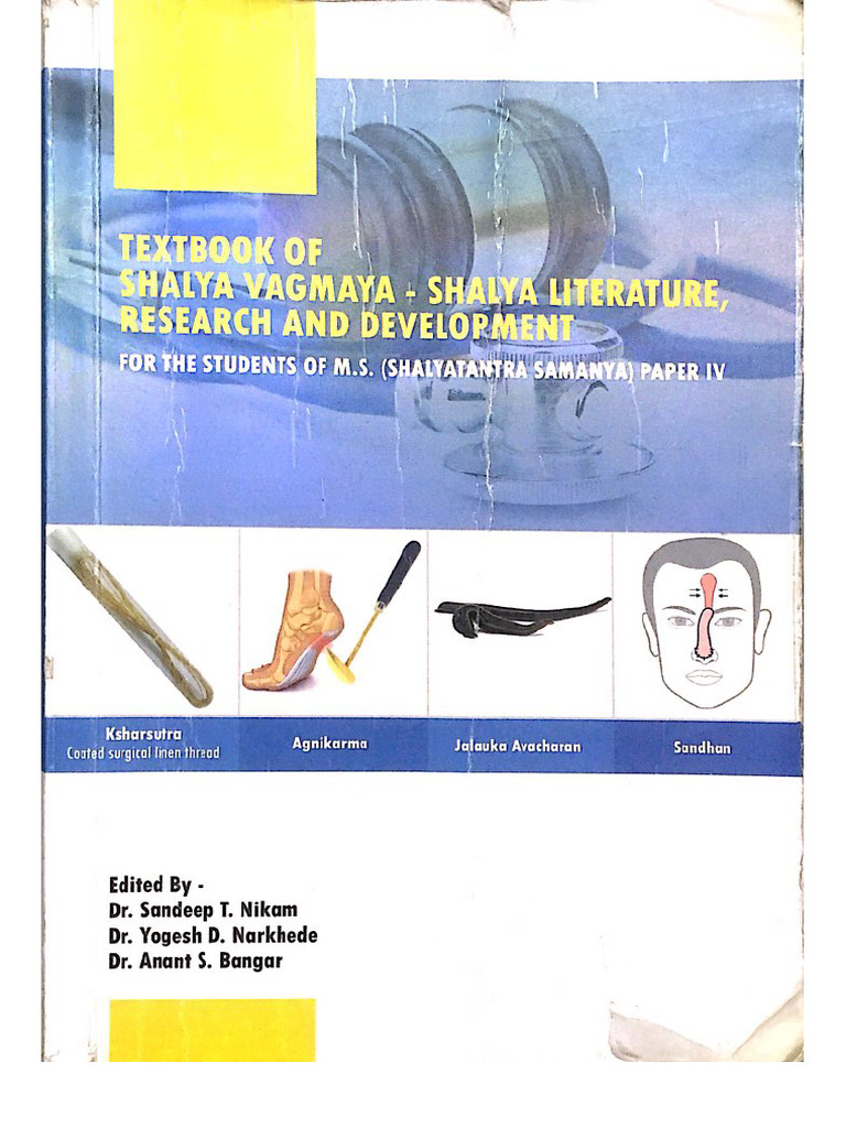 4th Paper | PDF