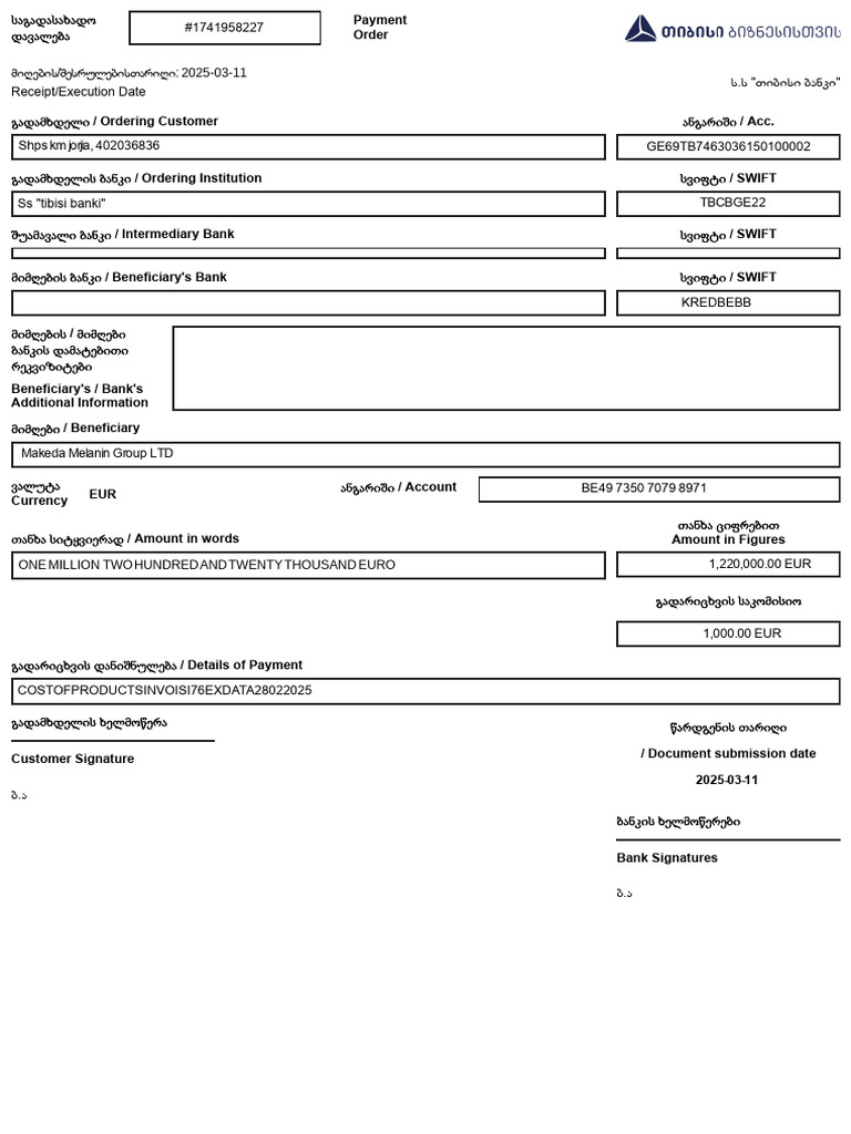 Transaction Documents F82e97c4 5ddc 402f Bcf1 c98880d38996 | PDF