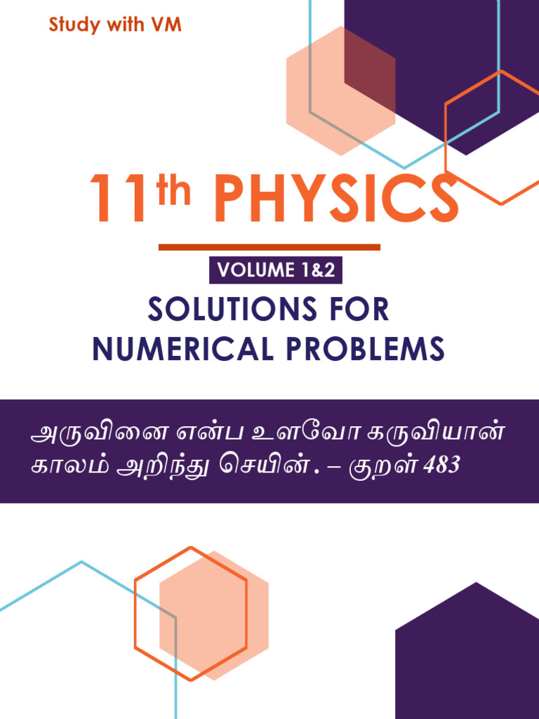 Numerical Problem Solutions for 11th Physics | PDF | Gravity | Mass