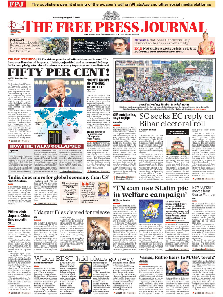 FPJ International Epaper-07!08!2025 | PDF