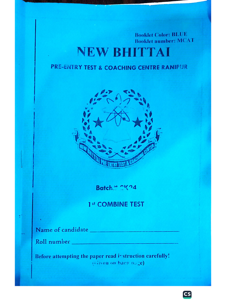 NBC 1st combine test | PDF