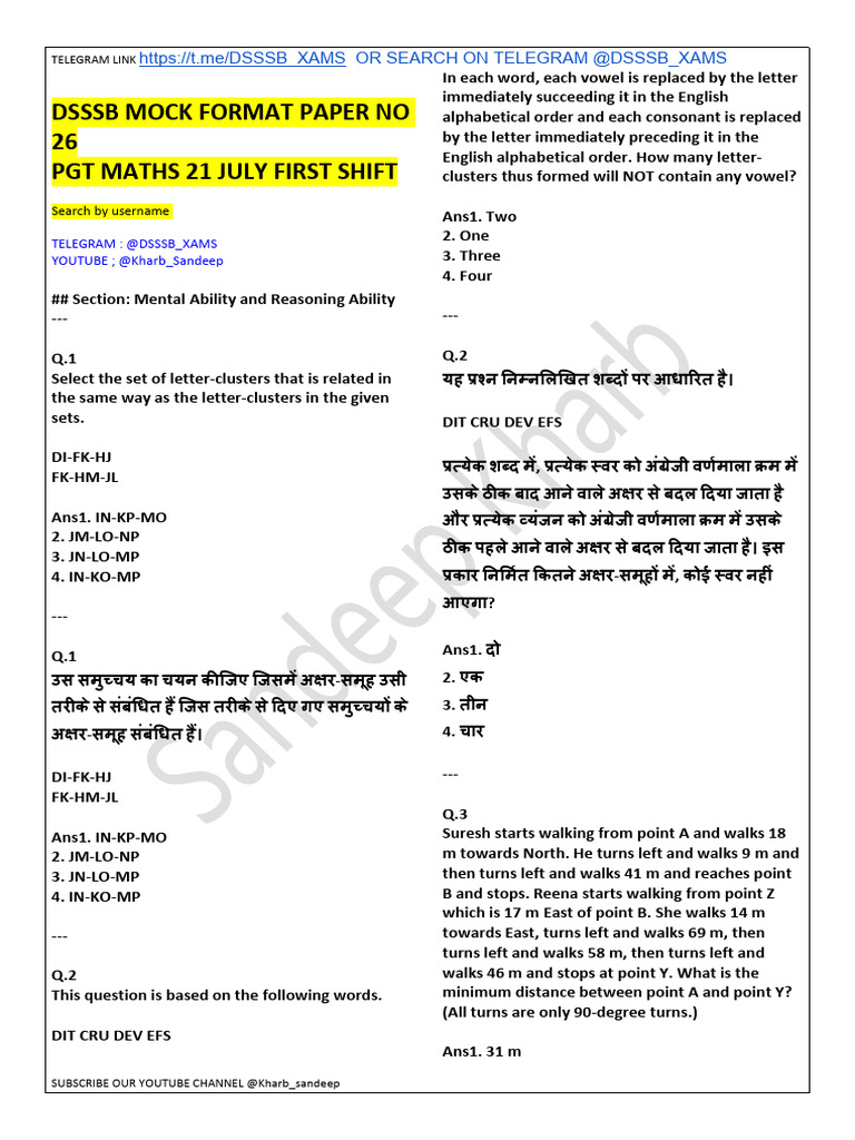 DSSSB Mock Format Paper No 26 PGT Maths 21 July @DSSSB Xams | PDF