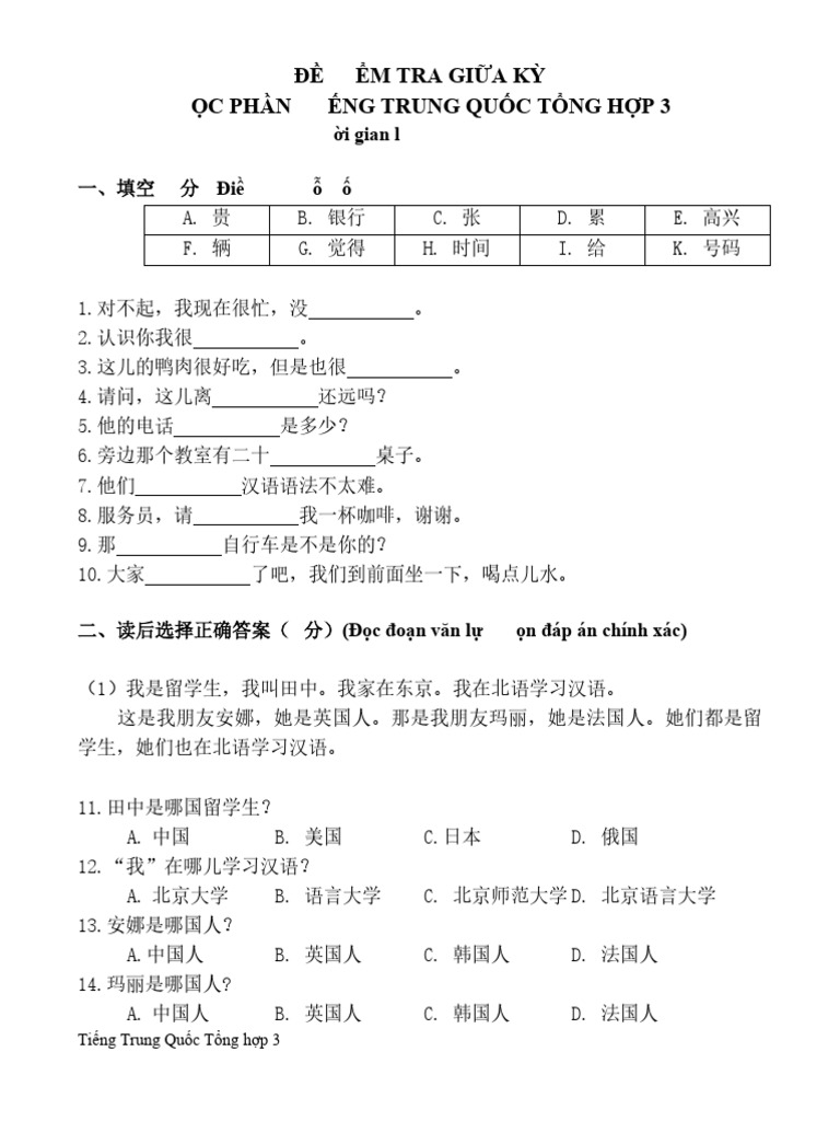 BÀI KIỂM TRA GIỮA KỲ TIẾNG TQTH3 1 | PDF