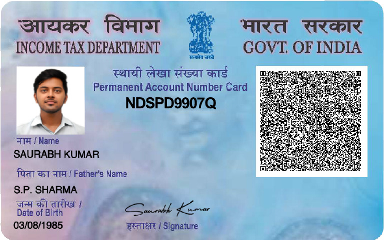 Pan Card Front | PDF