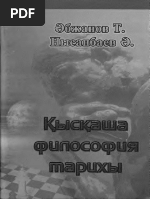 Әр түрлі пішіндегі және өлшемдегі клиторлардың фотосуреттері