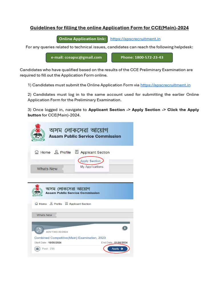 CCE(Main)-2024 Application Guidelines | PDF