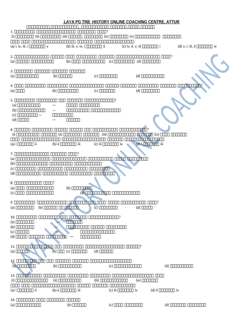 Test 14 | PDF