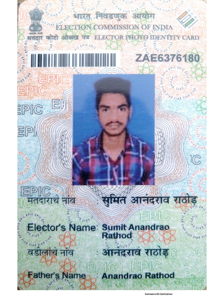 Voting Card PDF | PDF