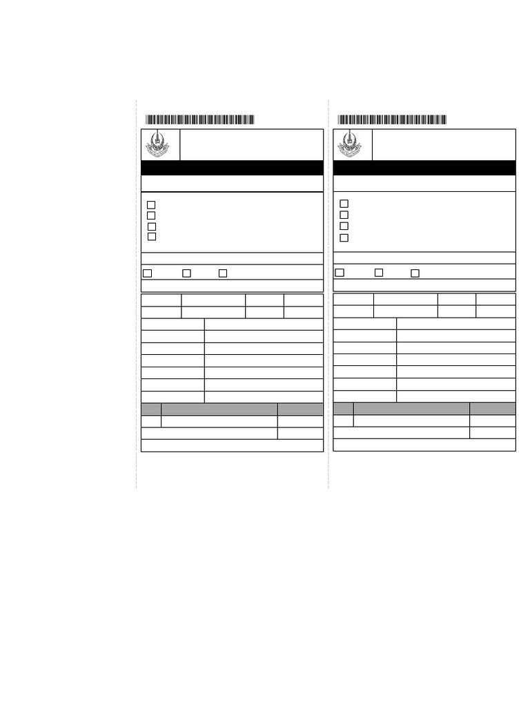 Fee Payment Instructions for AIOU | PDF | Business | Service Industries