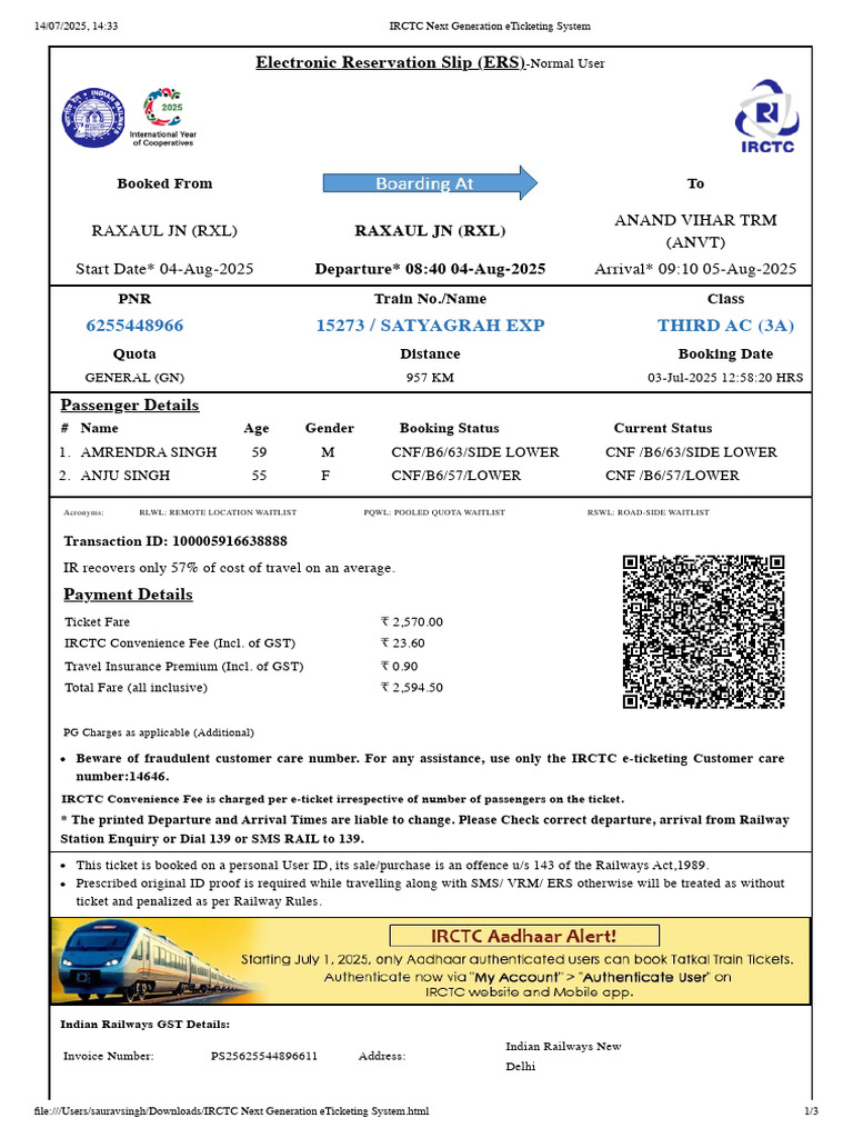 IRCTC Next Generation eTicketing Overview | PDF | Identity Document ...
