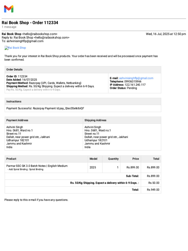 Rai Book Shop Order Confirmation 112334 | PDF | E Commerce | Services ...