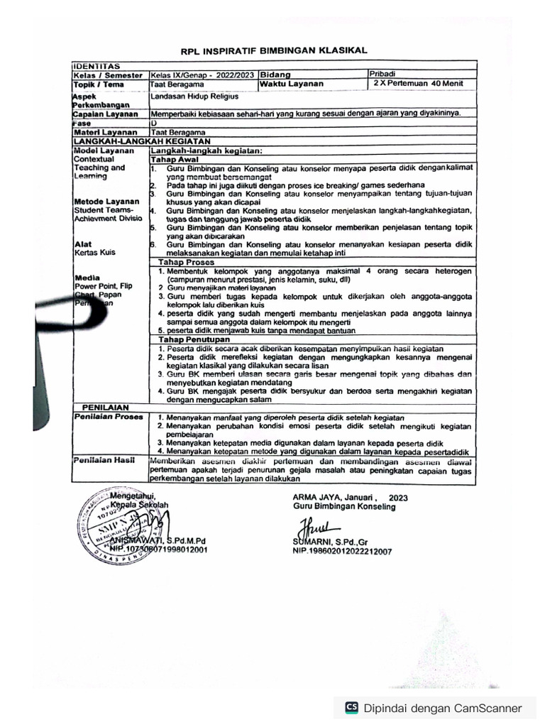 RPL | PDF