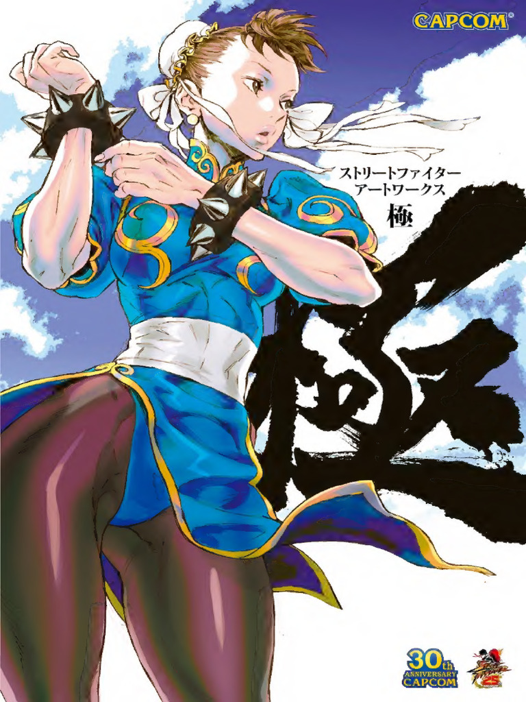 その他 UMA トレーニングに☆【lululemon】ストラップレーザーブラ