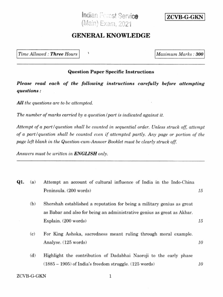 Ifs General Knowledge 2021 | PDF