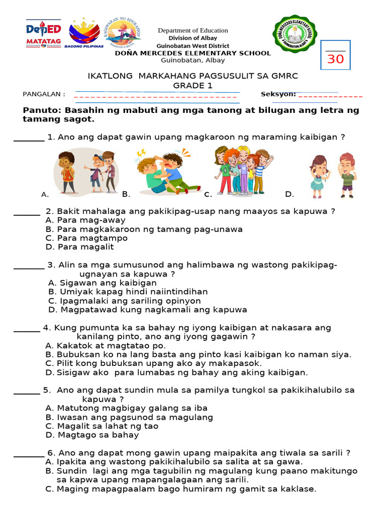 GMRC | PDF