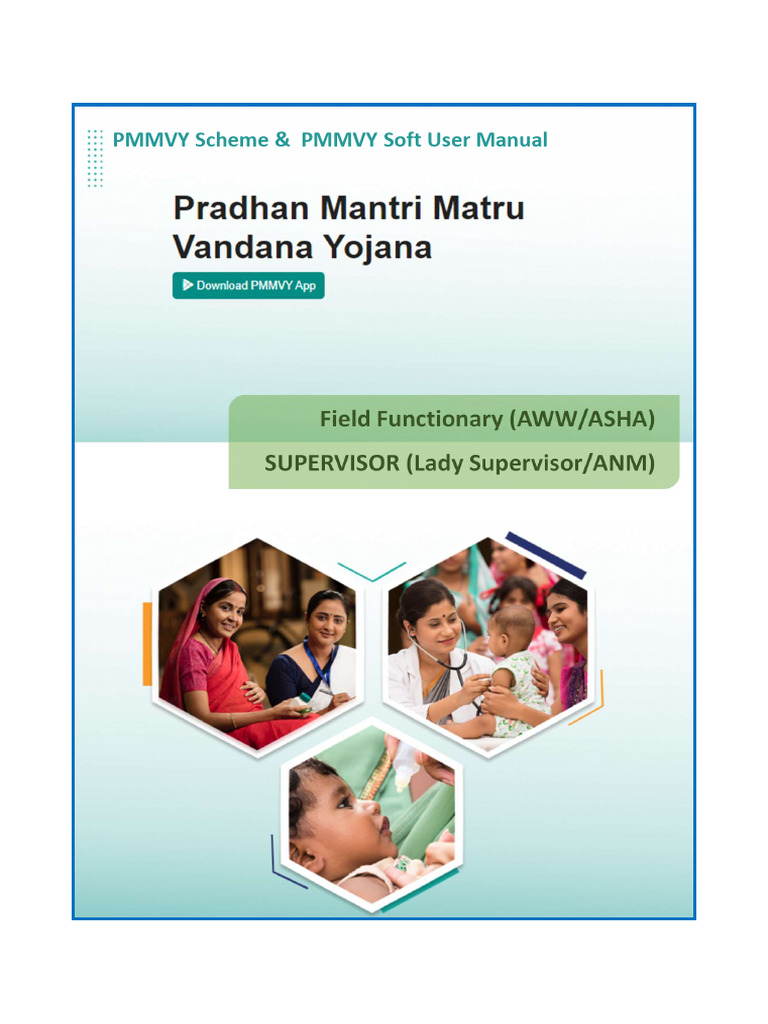 PMMVY For Field Function and Supervisor Module | PDF | Economy Of India ...