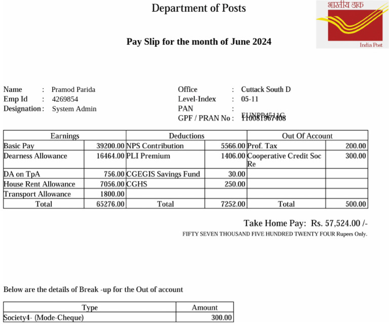 Pay Slip-1 | PDF