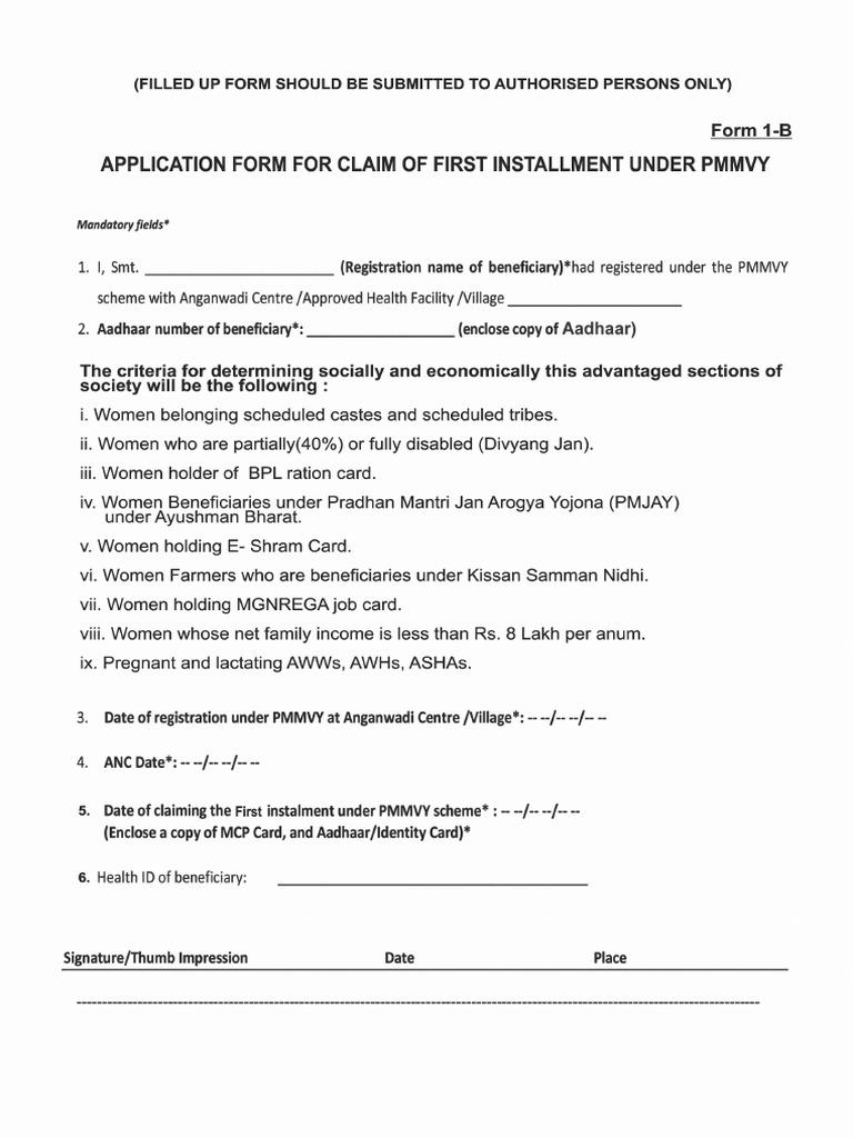 Form 1B Modified | PDF