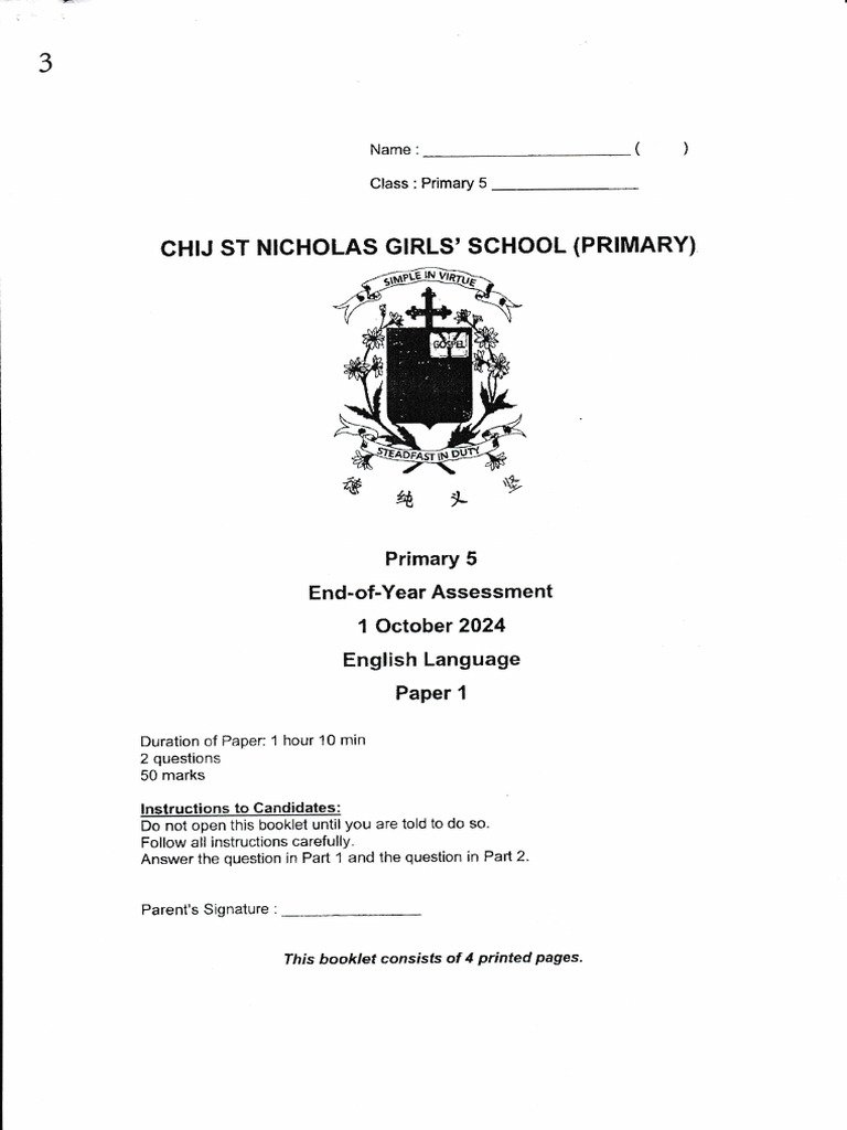 P5 English Exam Assessment Overview | PDF | Meal