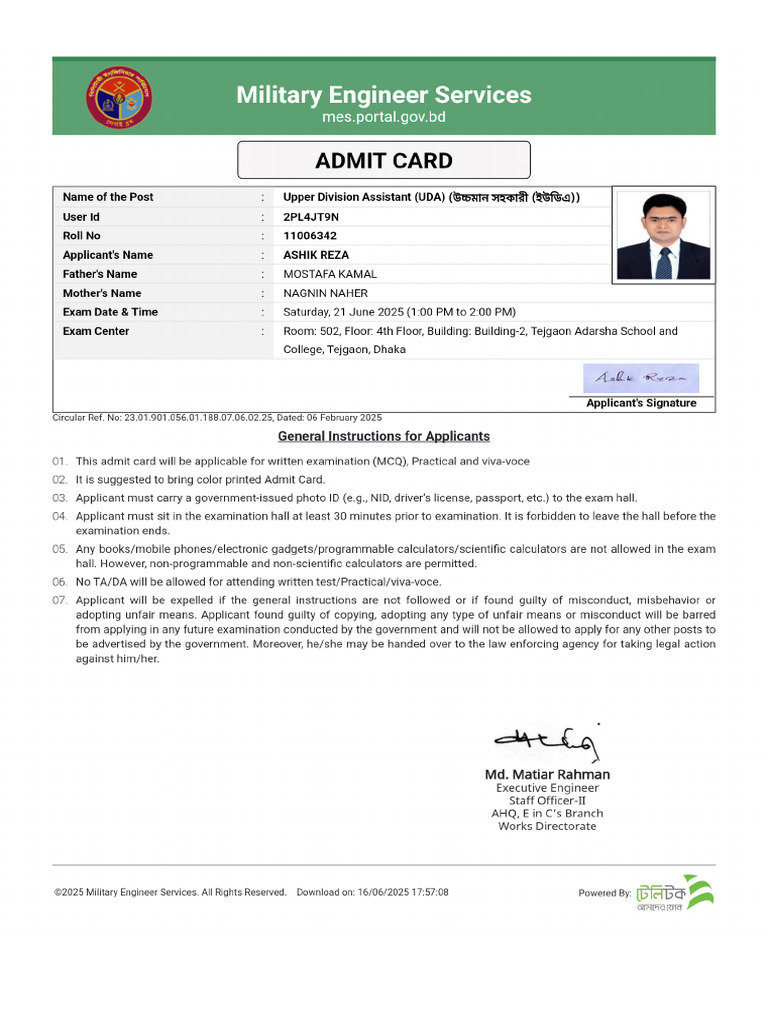 Admitcard Mes 2pl4jt9n | PDF