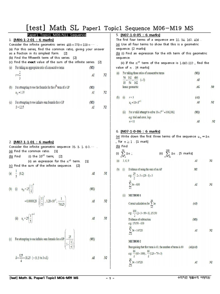 Math SL Paper 1 Sequence Questions | PDF | Sequence | Discrete Mathematics