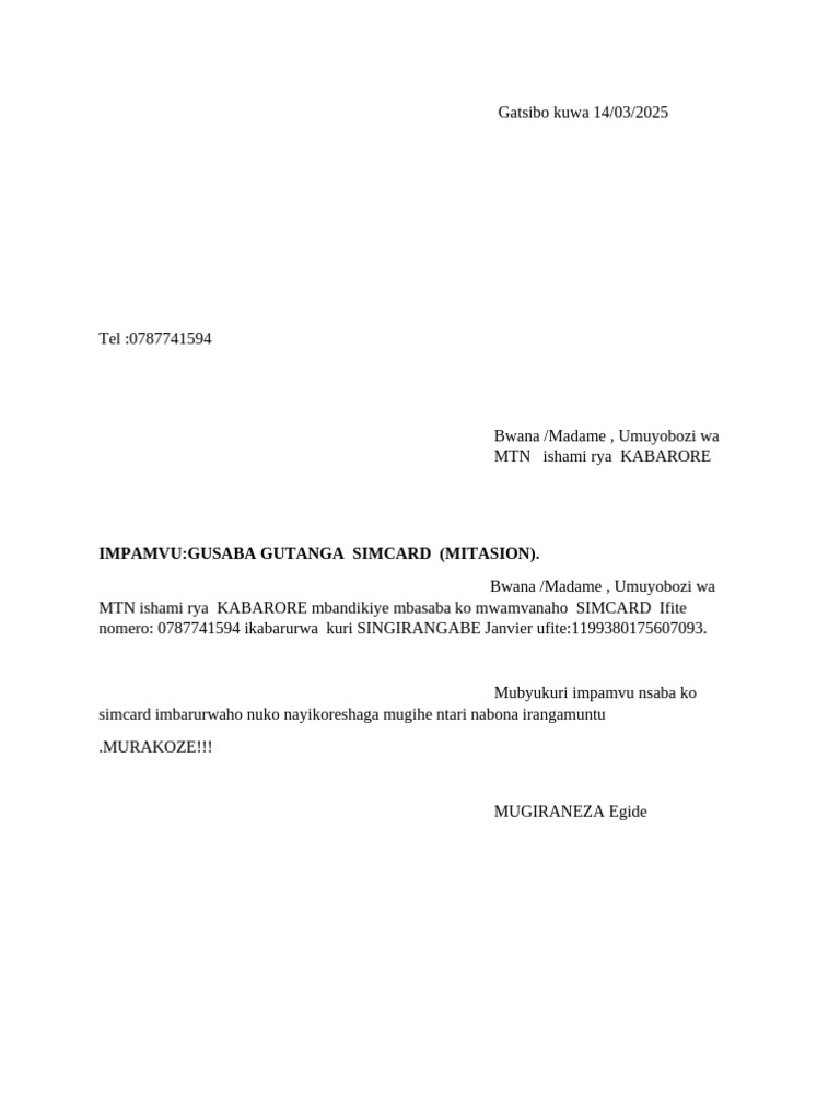 Request for SIM Card Registration | PDF