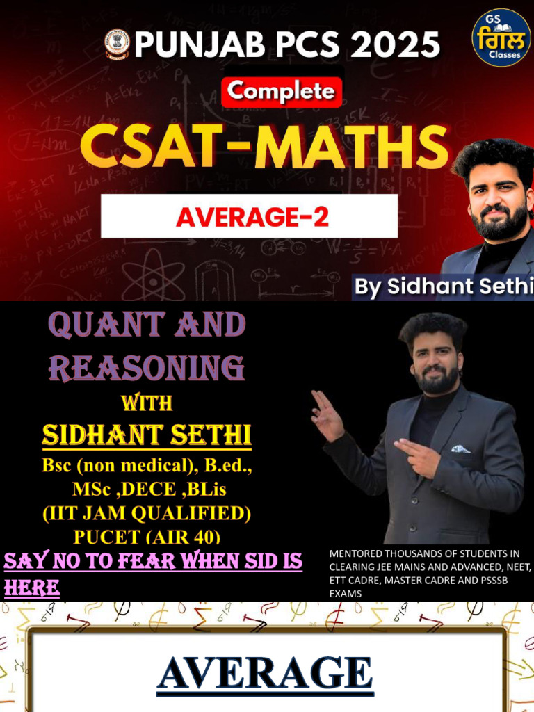 Sid Average Class | PDF