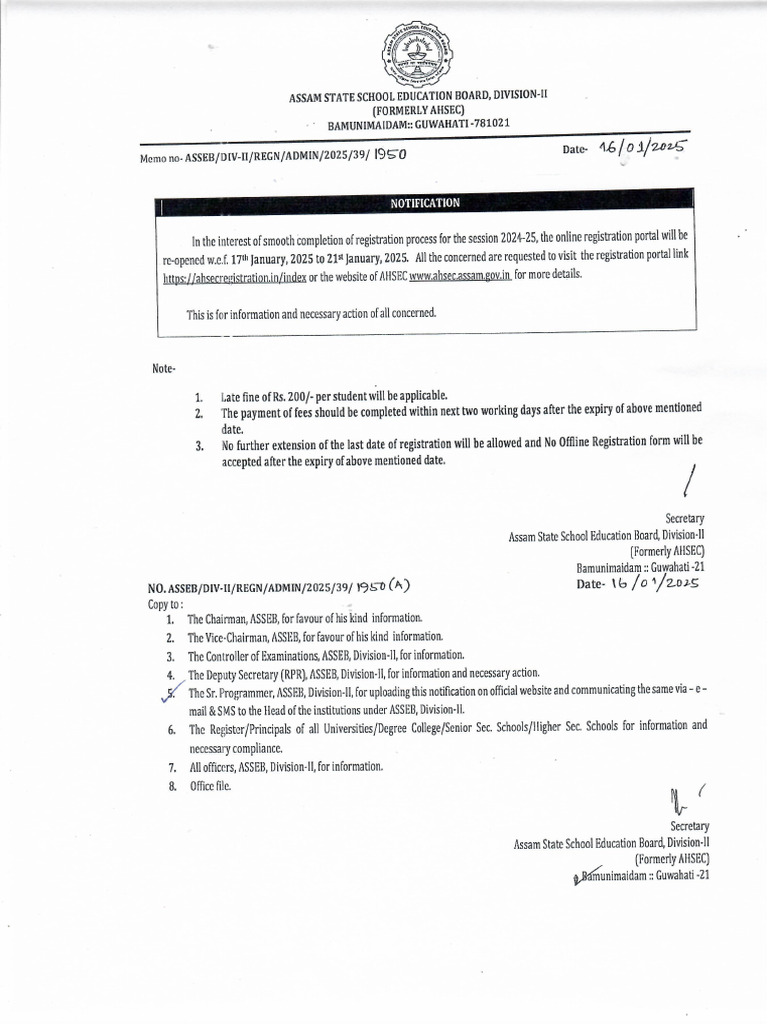 Scan-16 01 2025 | PDF