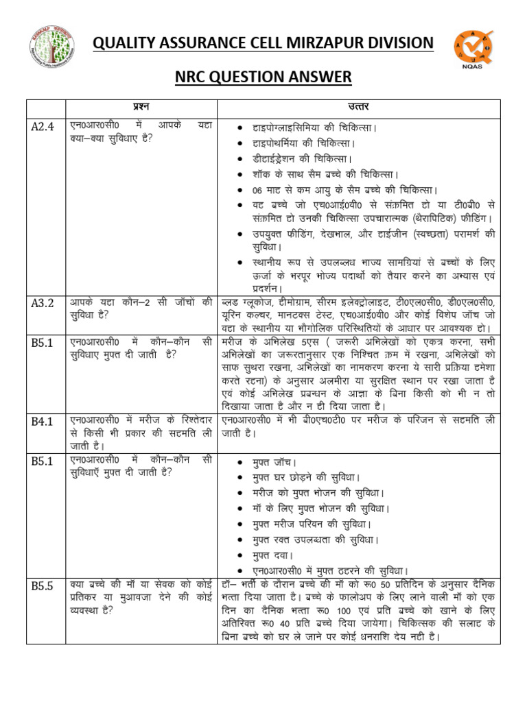 NRC Question Answer | PDF