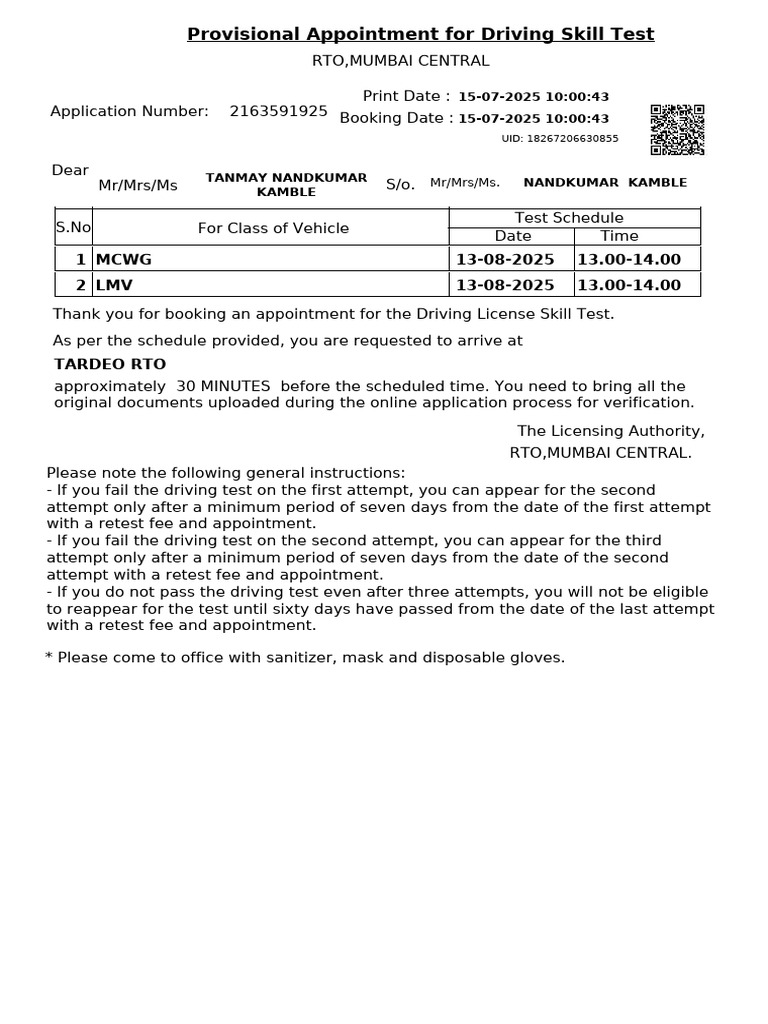 Driving Skill Test Appointment Details | PDF