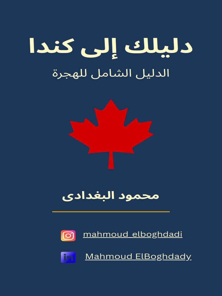 Uyda hech kim yoq paytda jinsiy aloqa