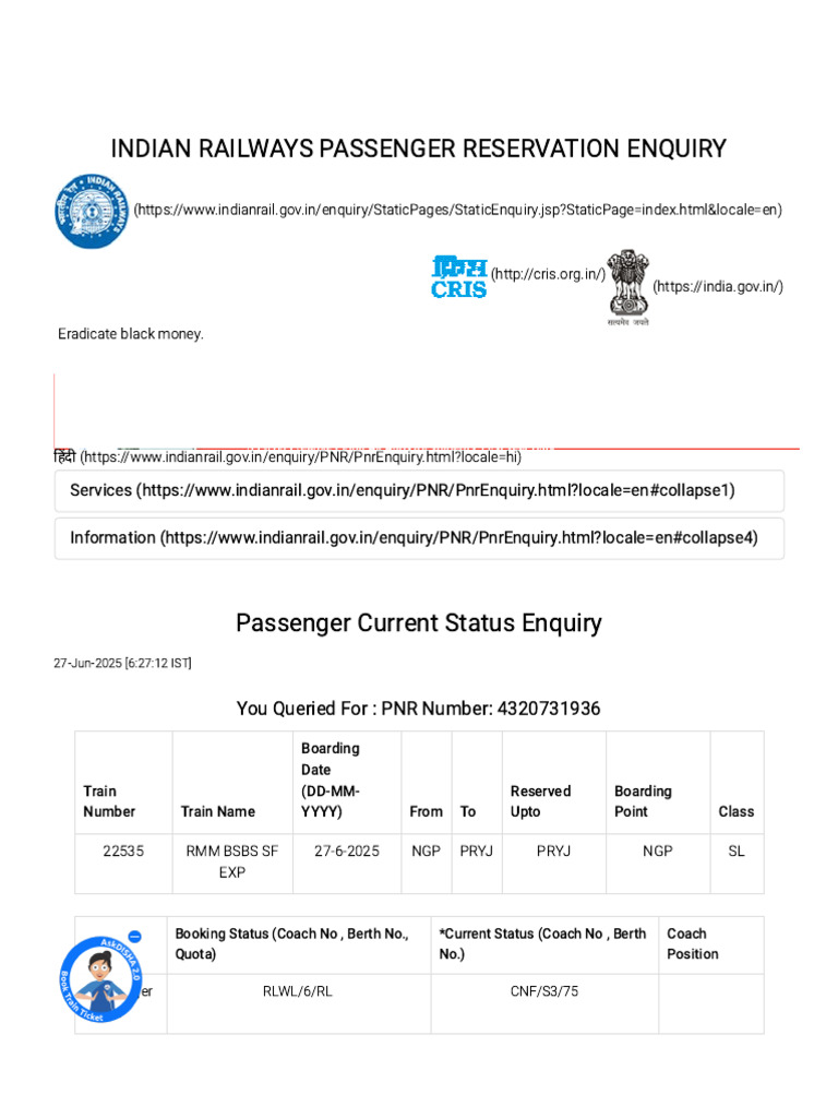 Welcome To Indian Railway Passenger Reservation Enquiry | PDF | Rail ...