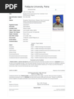 PPU Semester-1 Exam Registration Form | PDF